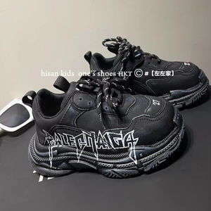 Sneakers Unisex alla moda versione coreana stile Vintage da ragazza e da <span class=keywords><strong>ragazzo</strong></span> con scritta antiscivolo <span class=keywords><strong>scarpe</strong></span> per lo Sport per bambini - Product Image 5