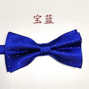 Gentleman Men Tuxedo Classic Noeud papillon pour mariage Noeud papillon Noeud papillon Garçons Mode - Product Image 6