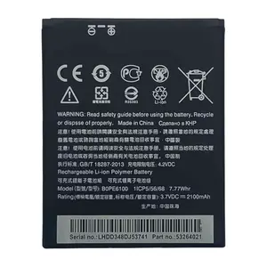 Bateria RUIXI BOPE6100 é adequada para bateria de celular HTC Desire 620 M5 3.7V 2100mAh