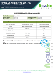 OEM ODM 99% Geogard Ultra polvere Ultra polvere di grado cosmetico Geogard Ultra puro Geogard Ultra polvere 100 g/borsa - Product Image 4