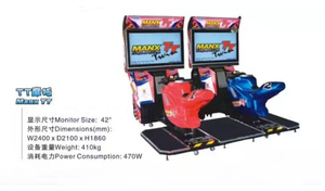 En gros 3D D'<span class=keywords><strong>arcade</strong></span> de Simulateur De Course De Voiture Électrique Machine de Jeu À Vendre - Product Image 2