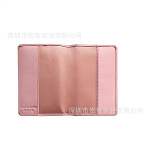 Customized logo PU leather passport <b>holder</b>, travel passport cover, airline ticket <b>holder</b> - Product Image 4