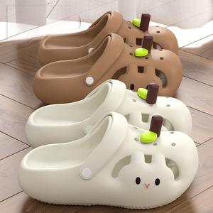 Pantuflas de Verano Ligeras y Suaves con Forma de Manzana y Conejo Kawaii, de <span class=keywords><strong>EVA</strong></span> Transpirable con Amortiguación de Nube, de Doble Uso, al por Mayor - Product Image 6