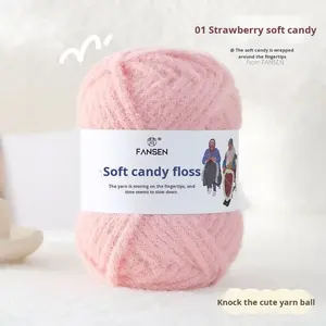 Mousse arroz glutinoso hilo mezclado de algodón 5mm ganchillo e hilo de tejer para bolsos bufandas sombreros proyectos de bricolaje hechos a mano - Product Image 6