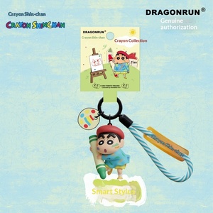 प्रीमियम क्रेयॉन छोटी नई श्रृंखला pvc जापान कीचेन हाथ से बने पेलेंट डॉल लड़कों स्कूल के सामान - Product Image 3