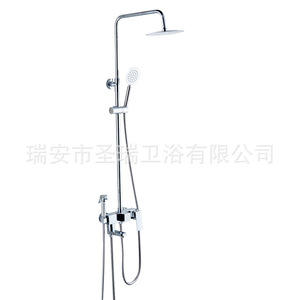 Ensemble de douche Saint Ruijia tout en cuivre, fixation murale carrée avec douchette et pommeau de douche pluie - Product Image 5