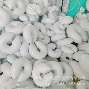 Inflatable <b>Pet</b> Neck <b>Collar</b> 29x25cm White Plastic Medical Anti-Lick For <b>Pets</b> - Product Image 1