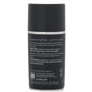 ELEMIS - Crema Marina Pro-Collagene - Product Image 3