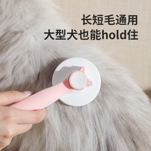 Colección de Peines para Mascotas, Peines para Perros y Gatos, Eliminan Nudos, Portátiles, Material PP, para el Cuidado de Mascotas - Product Image 2