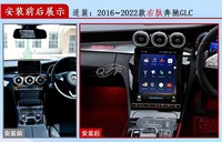 Système de navigation GPS autoradio Android 13 à double écran 12,3 pouces pour Classe C W205/Classe GLC X253, CarPlay, garantie 1 an