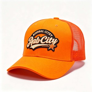 Custom Leather Patch Logo Grey Tan Brown 7 Panel <b>Hat</b> Mesh Snapback Trucker <b>Hats</b> <b>Caps</b> With Rope - Product Image 3