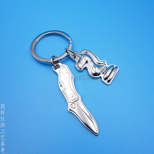 Custom 3D Alloy Keychain Anime Design Horse And Knife Pendant Metal <b>Key</b> <b>Ring</b> Gift For <b>Men</b> And Women - Product Image 2