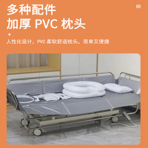 Lit de bain électrique manuel réglable Baoxin pour personnes âgées, handicapées et maisons de retraite, avec rails en acier inoxydable et matelas en PVC - Product Image 5