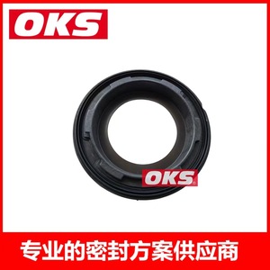 Joint d'huile avant du vilebrequin 371-8062 pour Perkins pour Caterpillar Pièces de moteur de machines à arbre - Product Image 5