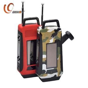 Многофункциональное цифровое ЖК-радио на солнечной батарее am fm NOAA с фонариком и зарядным устройством для мобильного телефона - Product Image 3