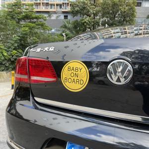 Светоотражающие магнитные знаки безопасности ребенка на борту автомобиля - Product Image 2