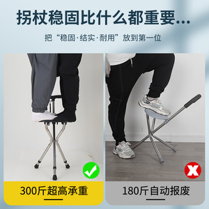 เก้าอี้ไม้ไผ่พับได้สามขาแบบยืดหดได้ น้ำหนักเบา พร้อมไฟส่องสว่าง - Product Image 4