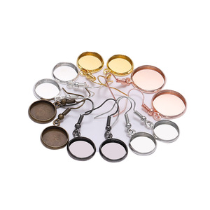 ตะขอเกี่ยวต่างหูทรงกลมแบบกลวง ชุบโลหะ สำหรับงาน DIY เครื่องประดับ  สีเงิน สีทอง สีโรสโกลด์ สีบรอนซ์โบราณ สีกันเมทัล - Product Image 1