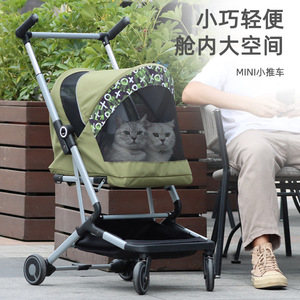 Ultra-lightweight, portable, one-piece folding pet stroller for small and medium-sized dogs and cats. Spacious stroller for - Product Image 3