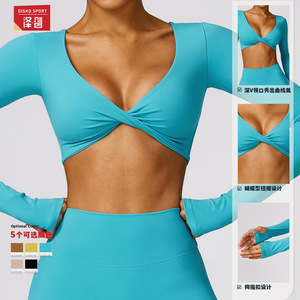 Camiseta Deportiva de Manga Larga de Tela Spandex Disko Sport, Color Sólido, Elástica, para Correr, Azul Lago, Marrón Ginkgo, Lino - Product Image 3