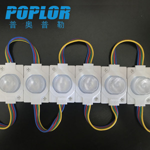 โมดูลไฟ LED Poplor 3030 ทรงกลม RGB กันน้ำ สำหรับไฟป้าย - Product Image 1
