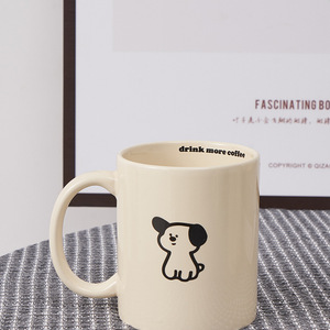Taza <span class=keywords><strong>de</strong></span> Café <span class=keywords><strong>de</strong></span> Cerámica con Diseño <span class=keywords><strong>de</strong></span> Perrito <span class=keywords><strong>Pacha</strong></span> <span class=keywords><strong>de</strong></span> Dibujos Animados, 400 ml, Taza <span class=keywords><strong>de</strong></span> Crema Encantadora <span class=keywords><strong>de</strong></span> Alta Calidad, Juego <span class=keywords><strong>de</strong></span> Regalo Empresarial, Apta para Lavavajillas y Microondas - Product Image 2