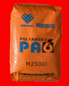 M2500I Xinhui Meida Domestic Injection-Grade PA6 <b>Plastic</b> <b>Pellets</b> Nylon High Strength - Product Image 1