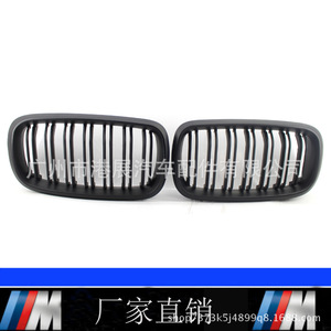 Bmw F15 Grille Matte Black Double Line <b>Mesh</b> Front Bumper 2014-2017 Abs <b>Plastic</b> - Product Image 3