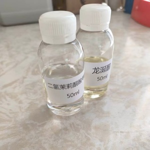 Méthyl Dihydrojasmonate de qualité supérieure pour parfumeurs, grade parfumerie, CAS 24851-98-7, pour parfums et essences personnalisés - Product Image 4
