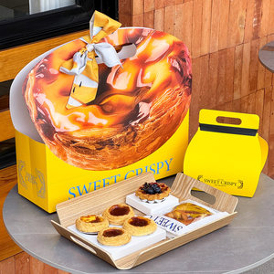 กล่องบรรจุภัณฑ์ทาร์ตไข่ขนาดใหญ่แบบกำหนดเอง ย่อยสลายได้ เป็นมิตรกับสิ่งแวดล้อม ใช้แล้วทิ้งได้ เกรดอาหาร ทำจากกระดาษแข็ง พิมพ์ลายสำหรับเบเกอรี่ - Product Image 4