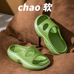 <span class=keywords><strong>Zapatillas</strong></span> de <span class=keywords><strong>casa</strong></span> con punta abierta para hombre y <span class=keywords><strong>mujer</strong></span>, calzado de <span class=keywords><strong>verano</strong></span>, para exteriores - Product Image 3