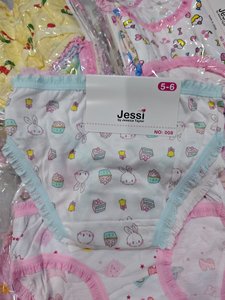 Ropa Interior de Algodón 100% para Niños de 2 a 12 Años, Surtido para Niñas - Product Image 4