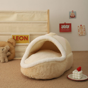 <b>Cat</b> Bed Oval Soft Faux Fur Enclosed Warm Winter Pet Bed For <b>Cat</b> - Product Image 5
