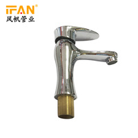 Robinet en laiton de marque Ifan, couleur chrome, robinets de cuisine, robinets de lavabo de salle de bain, robinet en laiton, robinet mélangeur de bain