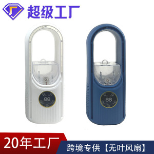 Mini Spray Bladeless Fan USB Desktop Air Cooler <b>Humidify</b> Natural Wind Portable Model CX 400 - Product Image 4