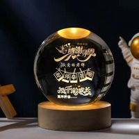 Lampe de nuit colorée dégradée Led boule de cristal 3d boule de cristal personnalisée avec base en bois