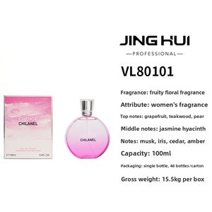 [100 Tipos de Fragancias Famosas] Colección Clásica de <span class=keywords><strong>Perfume</strong></span> Floral para Mujer, 100 ml, Líquido, para Venta al por Mayor en Comercio Exterior - Product Image 5