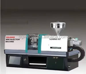 5吨电动卧式塑料迷你台式注塑机 微型小型产品注塑 - Product Image 3