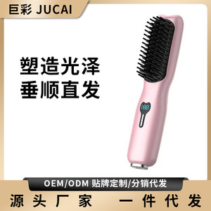 Hair Straightener Comb Wireless Portable Tourmaline Ceramic All Hair Types 3.7V Lithium Battery Mini Cordless Styler - Product Image 5