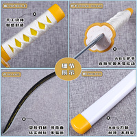 Accessoires de cosplay de 43 cm, petite taille, démon Kimetsu Kamado Nezuko Kanroji Mitsuri, artisanat en plastique, katana d'anime