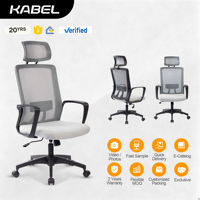 Chaise visiteur de bureau moderne avec roues, siège de dactylographie en tissu maillé pour usage domestique, fonctions de levage inclinable