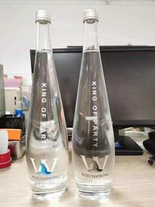 Bottiglia d'<span class=keywords><strong>Acqua</strong></span> in Vetro Personalizzata di Alta Qualità 330ml 500ml 750ml, Bottiglie Vuote di Lusso Uniche per Succhi e Bevande con Logo - Product Image 3