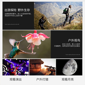 Ed Flat Field Monocular Telescope 18x-27x Zoom Manual Focus Outdoor Birdwatching Moon Viewing Civil Use - Product Image 5