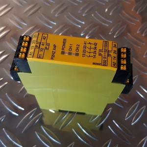โมดูลรีเลย์นิรภัย P2HZ X4P พร้อมการสื่อสาร RS485 สำหรับตัวควบคุม PLC ระบบอัตโนมัติทางอุตสาหกรรม - Product Image 1