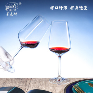 Czech Crystal Wine Glass Set 3 Piece Decanter With Two Glasses Dishwasher Safe Red Wine Serving Set - Product Image 4