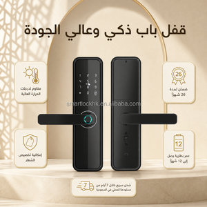 <b>Smart</b> Lock Outdoors Door Waterproof Outdoor Tuya Tt with <b>Camera</b> Fingerprint Ai Hotel for Exterior <b>Wifi</b> Front <b>Smart</b> Lock - Product Image 5