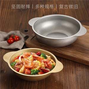 Stainless Steel Noodle Cooker 2.1L-4L Non-Stick Hot Pot For Bullfrog Dry Pot Snail Rice Noodles - Product Image 4