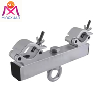 Accessoire pour épandeur de treillis en aluminium Adaptateur de treillis en croix pour pince rotative d'étape