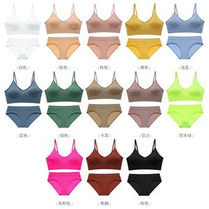 Lingerie de beauté personnalisée, confortable, sexy, sans jantes, ensemble de soutien-gorge et slips de sport pour femmes, bretelles fines sans couture - Product Image 2