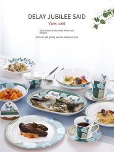 Conjunto de Louças de Porcelana Fina Estilo Minimalista Chinês |   Pratos e Tigelas Pintados à Mão com Folheado a Ouro para Sushi e Ramen em Casa - Product Image 3